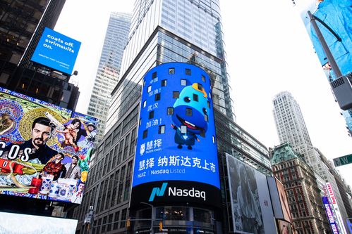 慧擇 前瞻布局鑄就先行優(yōu)勢(shì)，科技賦能驅(qū)動(dòng)保險(xiǎn)服務(wù)數(shù)字化變革