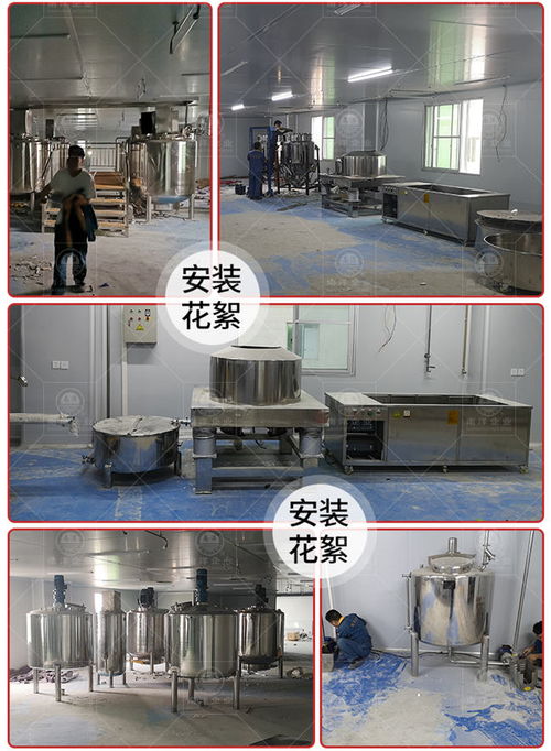 南洋食品機(jī)械設(shè)備廠 打造廣東海鮮醬雞汁生產(chǎn)線，引領(lǐng)機(jī)械設(shè)備研發(fā)新浪潮